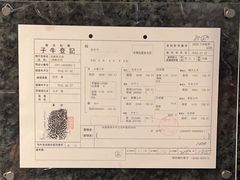 -神户牛排餐厅MOURIYA(总店)