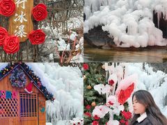 -河南宝泉旅游区