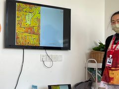 -UCCA Kids 儿童美育