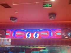 -蛙来哒(石景山万达店)