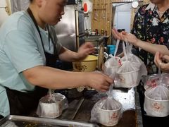 -张醪糟