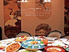 -翕间食·精致淮扬菜(江苏大剧院店)