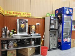 -孟记传统大刀面(星源商城店)