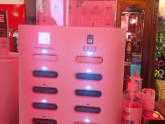 -沪小胖小龙虾(淮海中路旗舰店)