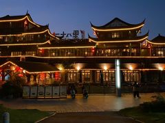 -二十八里太湖船菜(吉祥路店)