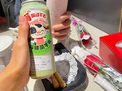 -海底捞火锅(勒泰店)