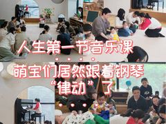 -123+智汇成长中心(保利时光里中心)