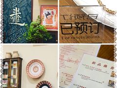 -曼谷食堂·泰国家庭料理(丹桂路店)