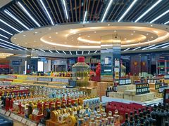 -神洲四海大酒楼(王府井澳门中心店)