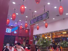 -簋街仔仔小龙虾(总店)