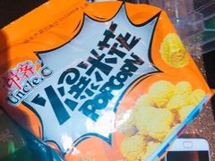 -唱吧麦颂KTV(方庄店)