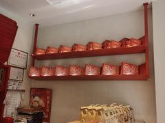 -汪保来(杭州解放路店)