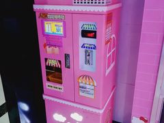 -新视界宝迪国际影城