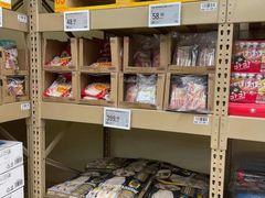 -盒马X会员店(王府井奥莱UP TOWN店)