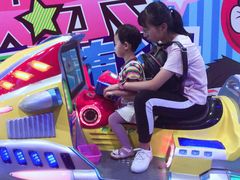 -奇奇乐园电玩城(立丰国际购物广场店)