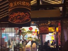 -绿茶餐厅(松江万达店)