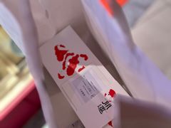 -阮大兴糕团(日月光中心店)