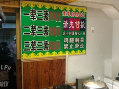 -晓宇盒饭(民安街店)