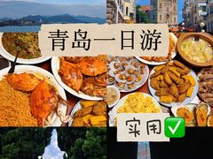 -郑庄脂渣海鲜楼(九水路店)
