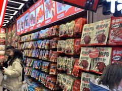 零售区-黑色经典臭豆腐·湖南特产(步行街店)