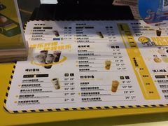 -快乐柠檬happylemon(日月光店)