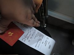 -红宝石·鲜奶小方(莘庄店)