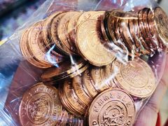 -汤姆熊欢乐世界(莘庄龙之梦店)