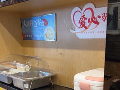 -味一楼兰州拉面(机场一店)