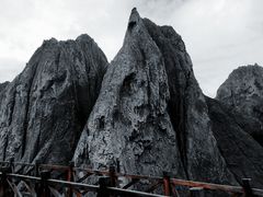 -墨石公园景区