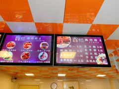 -璐坊粽王(复兴中路店)