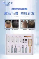 -LJOY丽锦造型·烫发染发