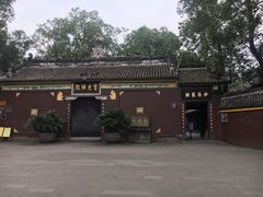 -宝光寺
