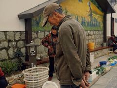 -舟山希尔顿酒店