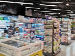 -blt精品超市(北京银座店)