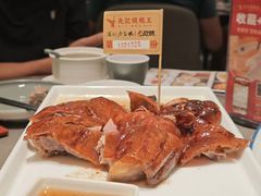 -先记烧鹅王·本地粤菜(福永店)