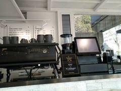 -BLATAGE COFFEE
