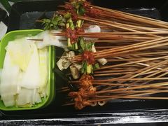 -钢管厂五区小郡肝串串香(南山店)