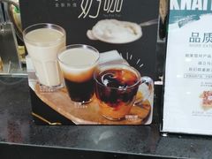 -桂桂茶(万嘉广场店)