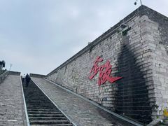 -南京城墙景区