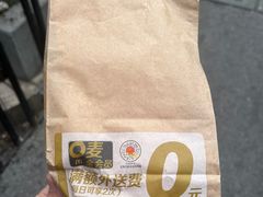-麦当劳(无锡永乐店)