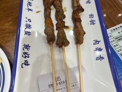 -丝路伊兰·兰州牛肉面(牛街总店)