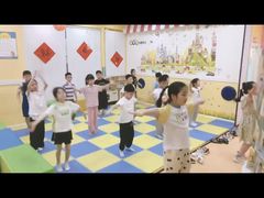 -想象乐创意早教托育中心(殷高西路店)