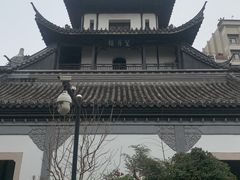-凤凰寺