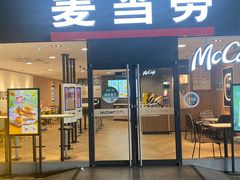 -麦当劳(厦门北站店)