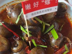 -老闵田螺馆·南昌特色小炒(梦时代店)