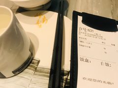 -岭南真味·匠心粤菜(K11店)