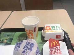 -麦当劳(军博店)