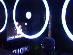 -迪迪派KTV(创业大厦店)