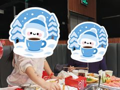 -海底捞火锅(勒泰店)