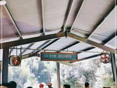 -将军关探险漂流